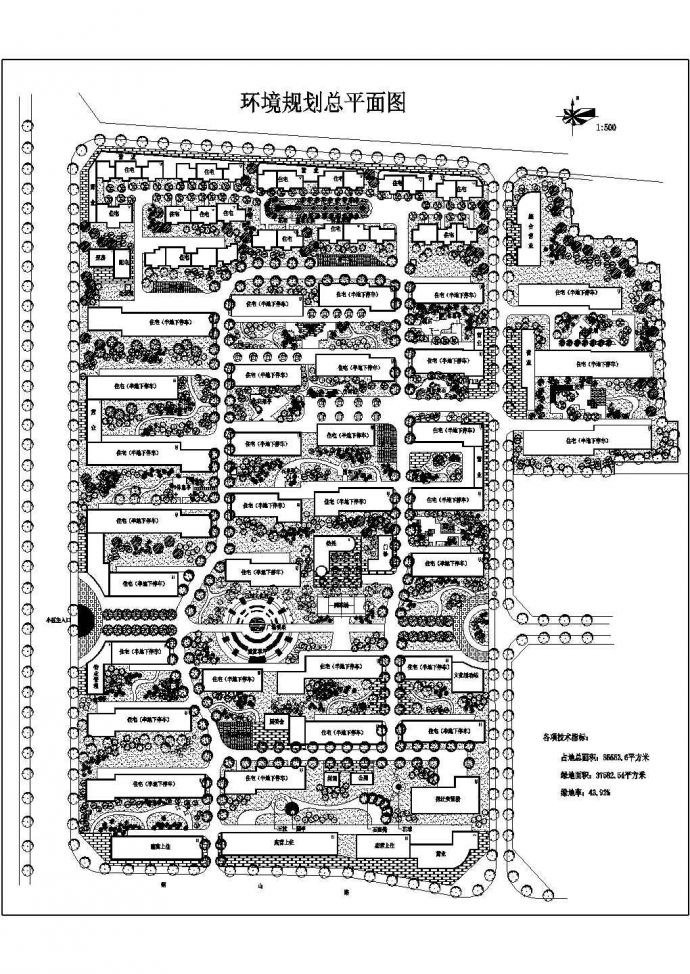 海口市某8.5万平米大型居住区总规划设计CAD施工图_图1
