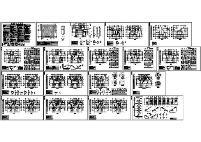 26层剪力墙结构住宅楼结构施工图，18张图纸。_图1