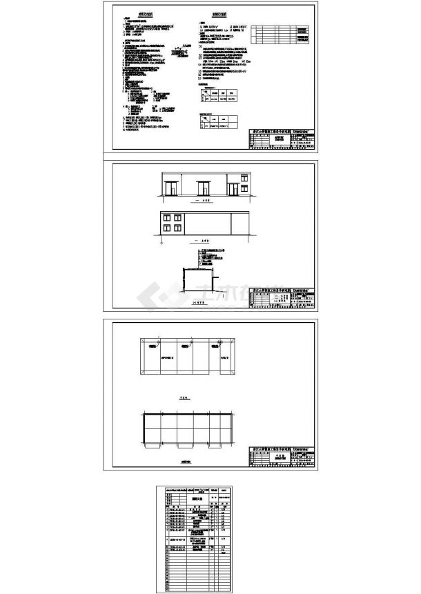 厂房设计_[浙江]某天然气轻烃压缩机厂房建筑设计方案图-图二