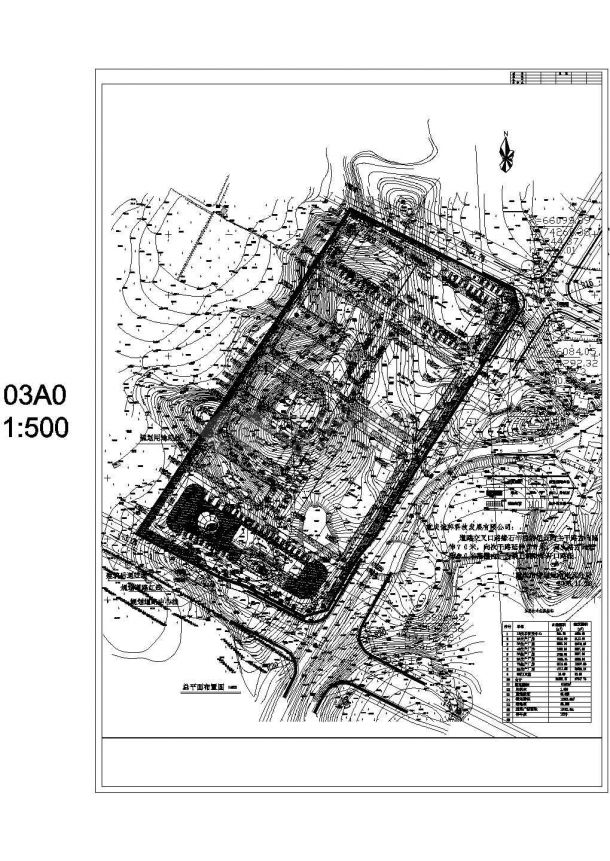 厂房设计_[重庆茶园新区]某科技公司新建厂区2号厂房建筑施工图-图二