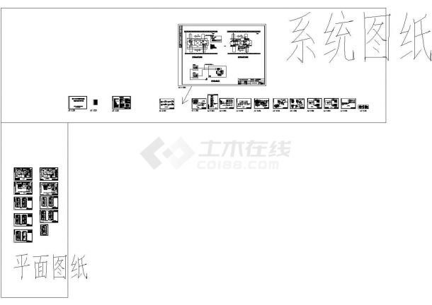 浙江某技术学院教学综合楼弱电系统图纸-图一