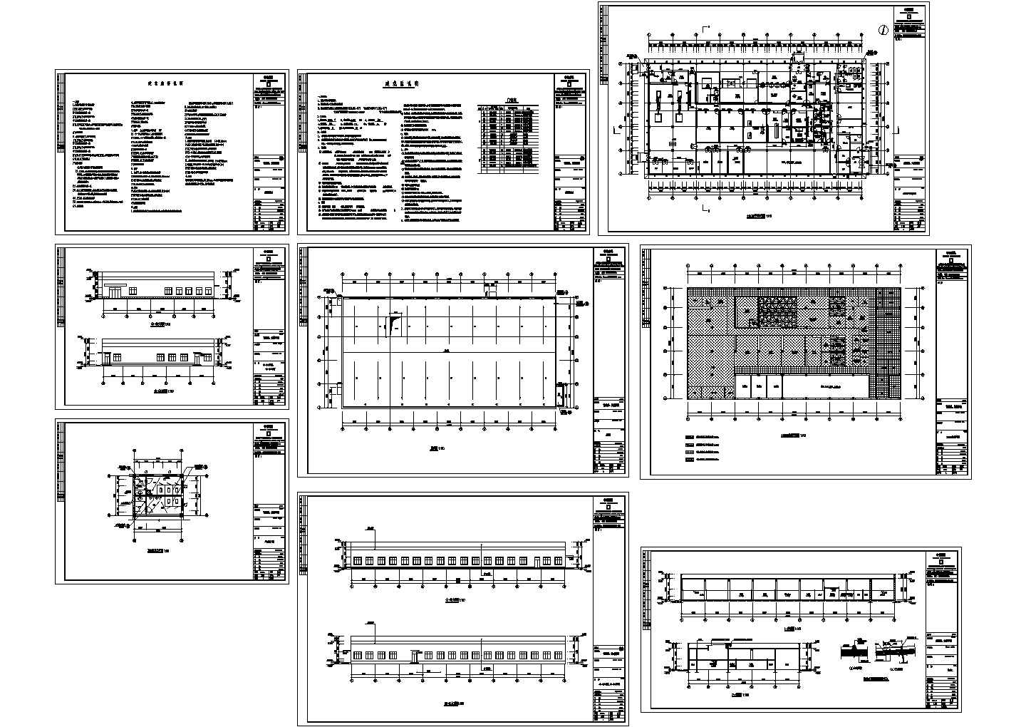 厂房设计_洁净厂房药厂设计cad建筑施工图