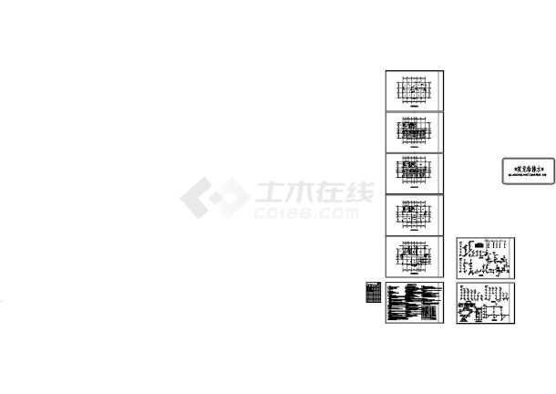 [安徽]4层社区医院给排水设计施工图-图一