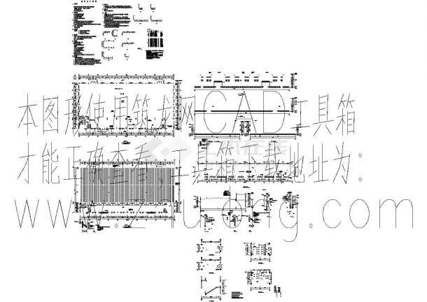 某二层丙类车间建筑设计施工图-图一