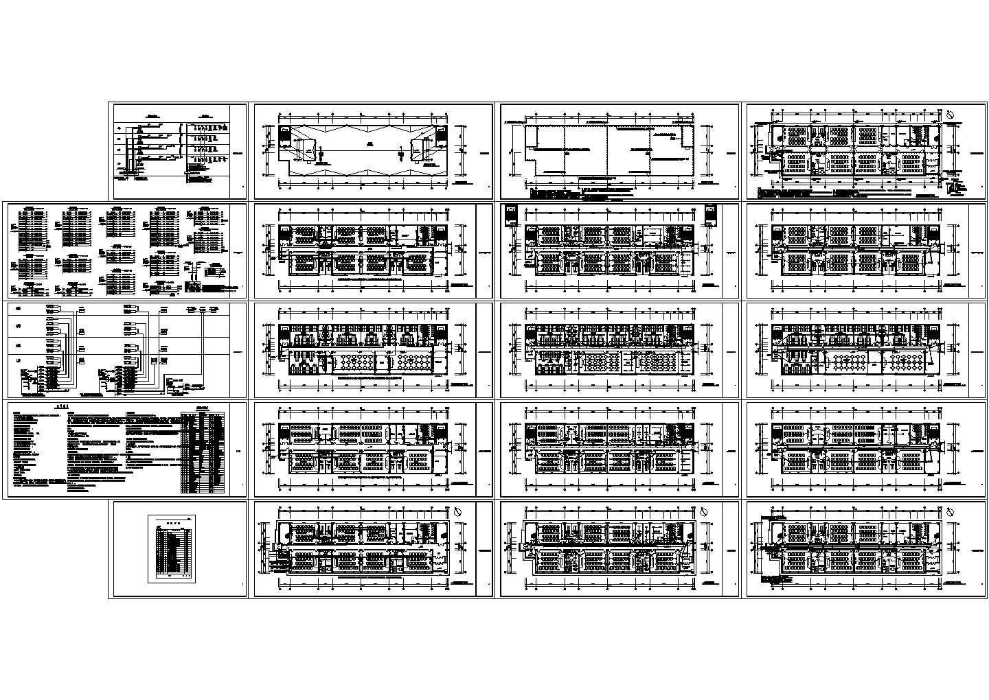 高级中学实验楼全套建筑电气施工图纸