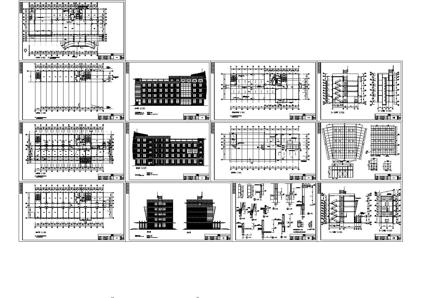 长47.9米 宽22.6米 4层局部5层办公楼建筑施工图【平剖面 门窗大样 节点详图】.