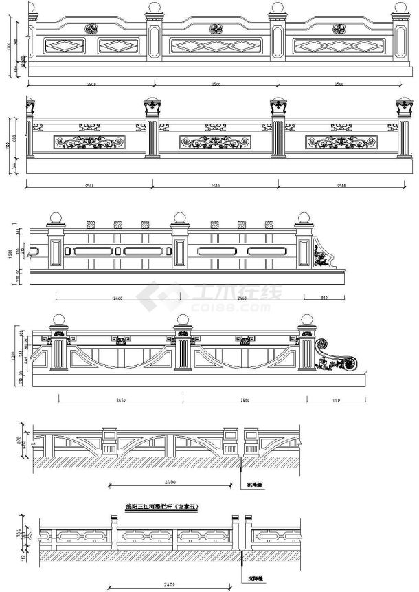 某城市五星级酒店护栏施工全套非常实用设计cad图纸-图一
