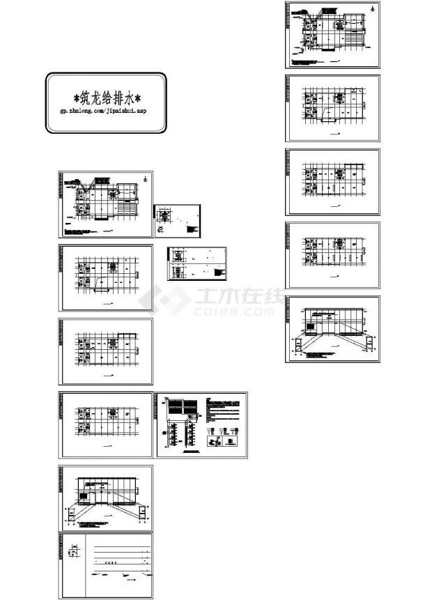 [湖南]特殊学校综合楼给排水消防施工图(cad,16张）-图一