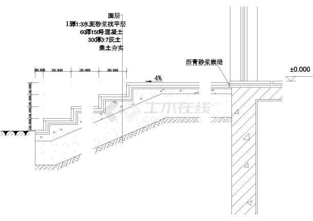 某小高层小区住宅楼台阶节点施工全套非常标准设计cad图纸-图二