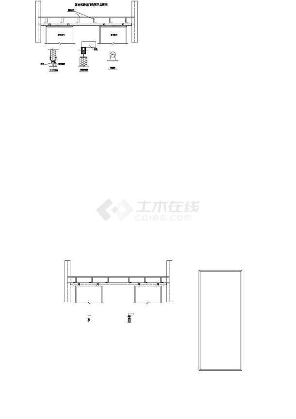 某地工程复合板门安装节点施工全套非常实用设计cad图纸-图一