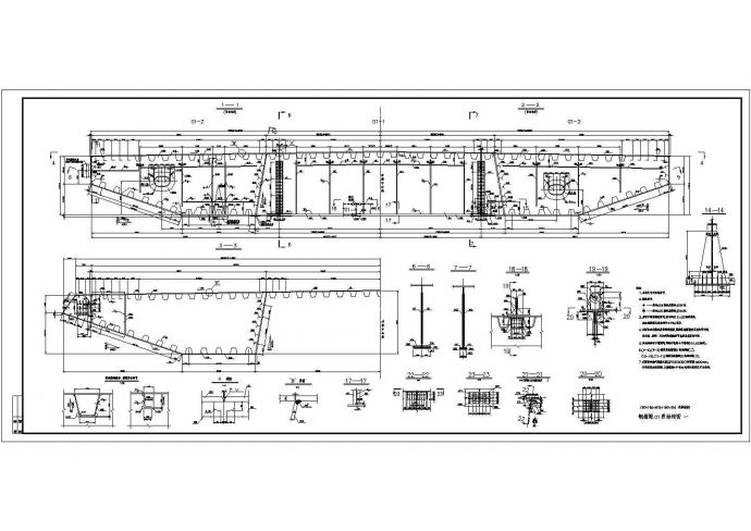 (50+180+618+180+50)米斜拉桥上部钢箱梁全套施工设计施工图纸_图1