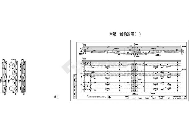 三跨空间网架式预应力混凝土连续箱梁桥施工图（国际知名公司）-图二