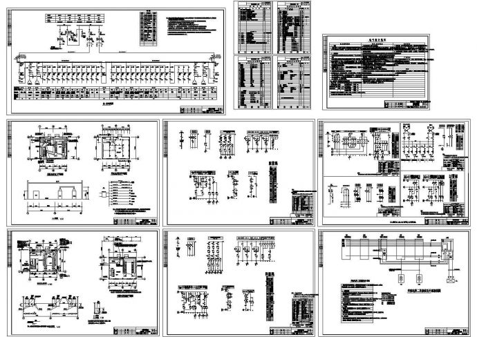 某10KV机械工厂变电所全套设计cad图，共九张_图1