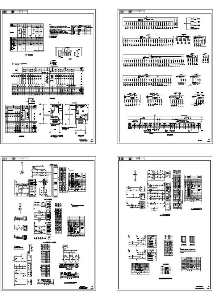 某住宅区小型变电所全套设计CAD施工图_图1