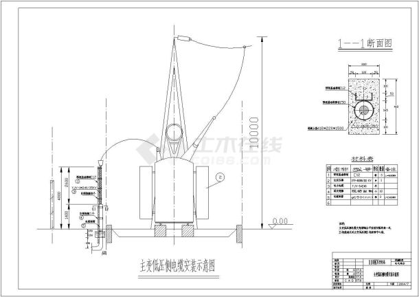 40MVA变电站电气全套设计CAD施工图-图一
