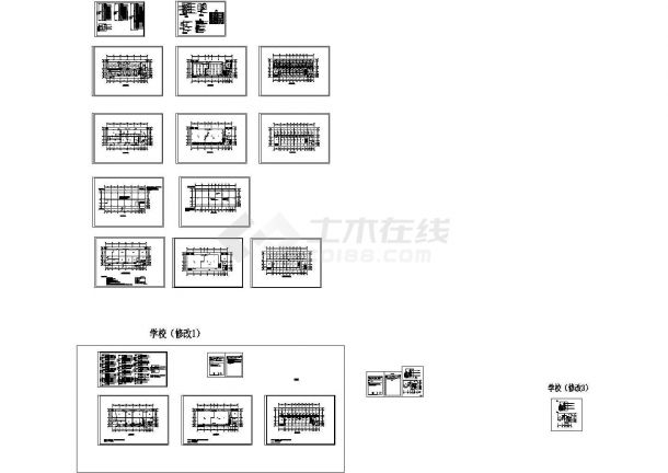 [四川]知名校区学生服务中心宿舍电气施工CAD图纸-图一