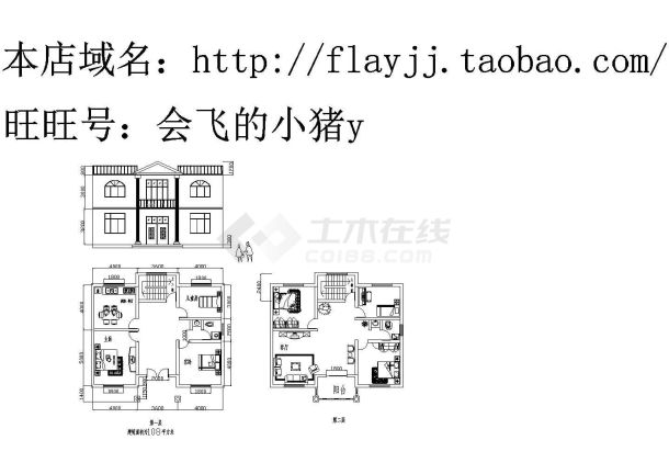 某二层108平米农村房屋建筑方案设计cad施工图（标注详细）-图一