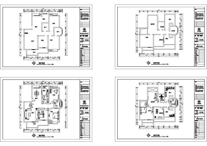阳光城建筑工程CAD施工设计图纸_图1