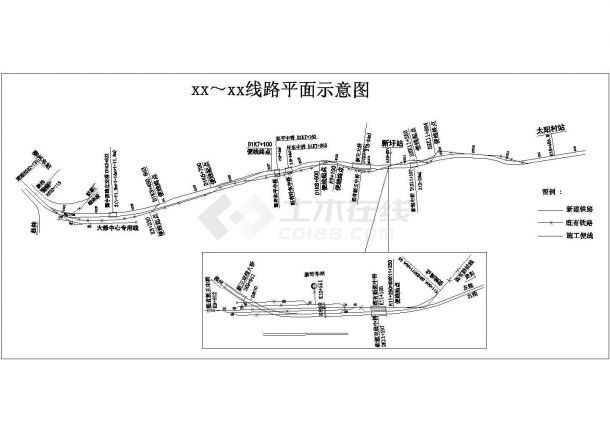 柳州客站轨道工程施工封锁方案-图二