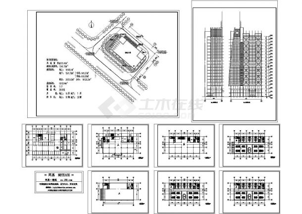 办公楼设计_某框架结构高层办公楼设计cad全套建筑施工图（含总平面图）-图一