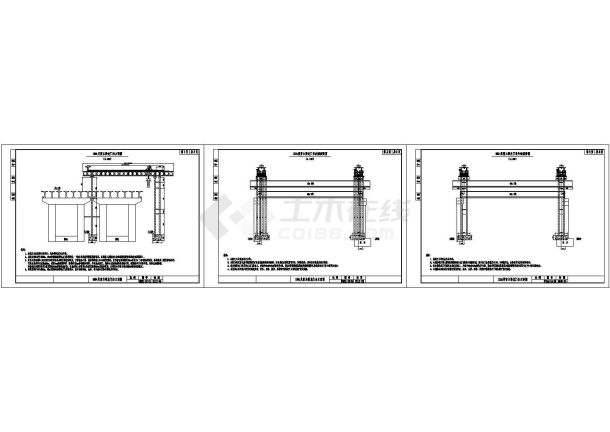 T梁预制场100t贝雷主梁龙门吊立面节点详图设计-图二