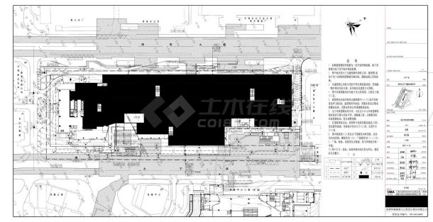 深圳市某广场建筑物定位图-图一