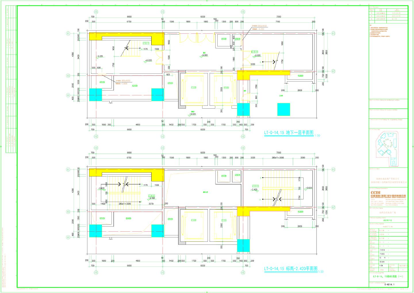 水湾壹玖柒玖广场裙房地下室-LT-0-14，15楼梯详图CAD图