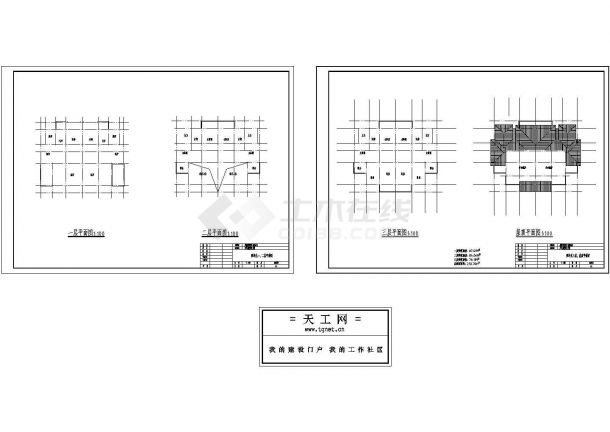 250平方米二层兴义别墅建筑设计施工cad图纸，共二张-图一
