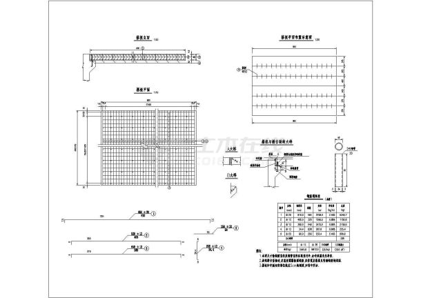 某长江路大桥施工图全套桁架拱桥搭板钢筋构造图CAD施工节点详细图纸-图一