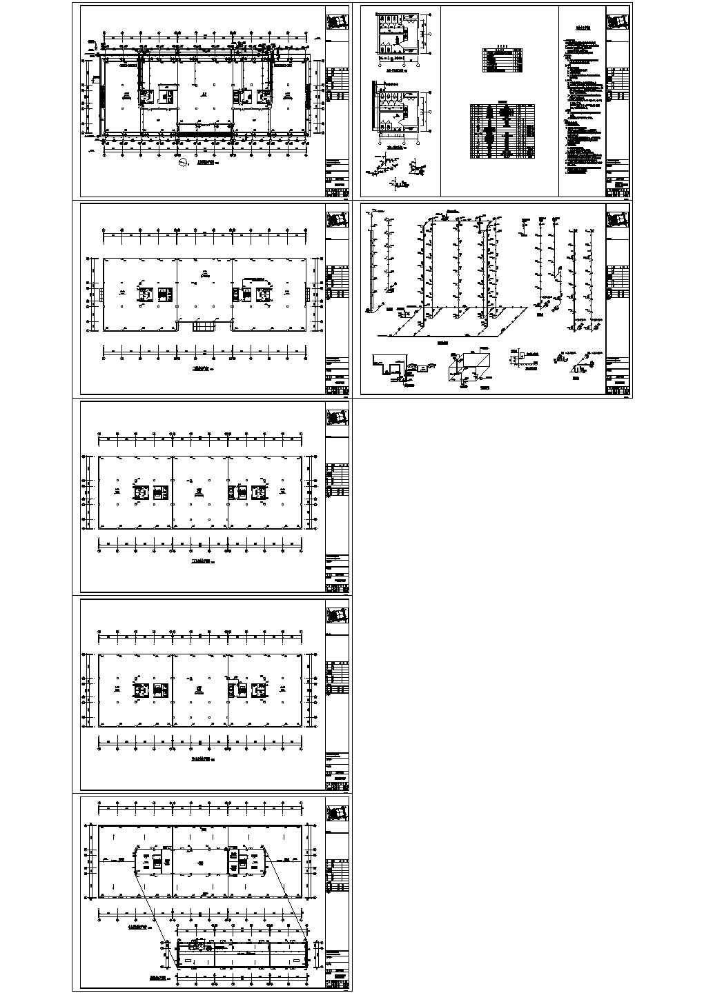 [安徽]某地厂区生产研发楼全套给排水施工cad图纸（24米、5万立方）