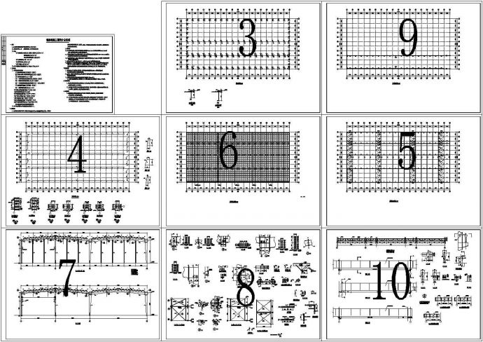 135x66m钢框架结构单层厂房结构设计施工图纸_图1