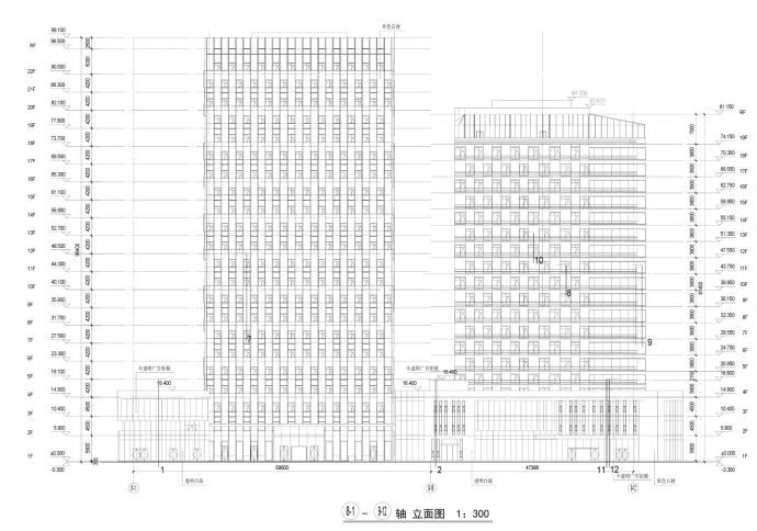 宁波远大项目-8.9号楼墙身大样CAD图_图1