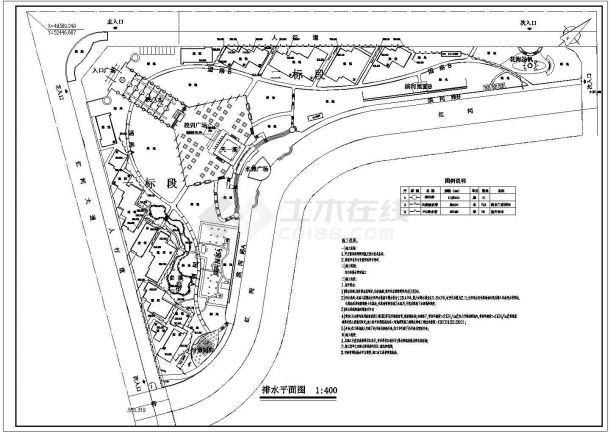 重庆公园景观施工详细设计图纸-图二