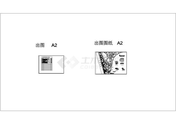 [重庆]生态公园园林景观植物种植施工图-图二