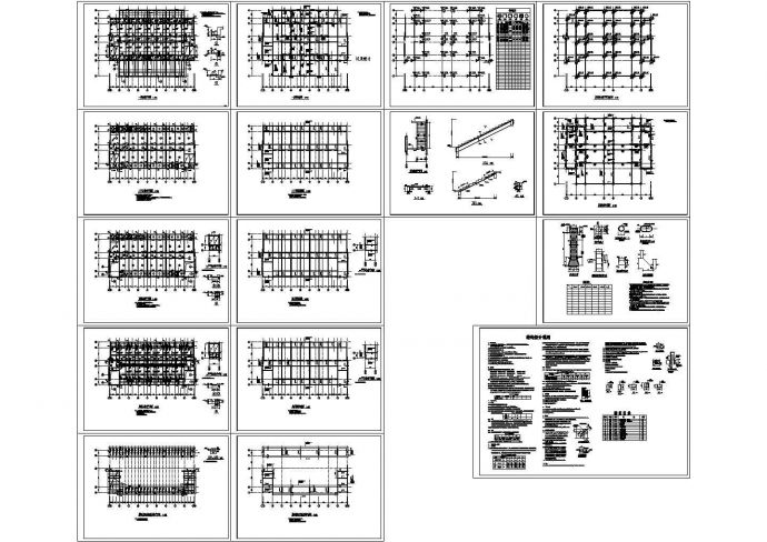 某私人联合建房结构设计图，12张图纸_图1