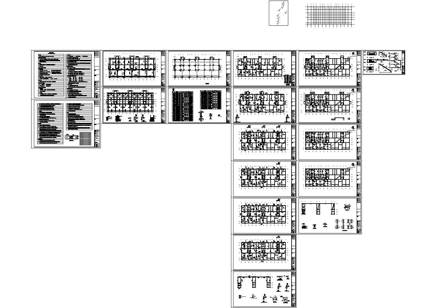 六层全现浇框架结构住宅楼结构施工图（地下一层），19张图纸