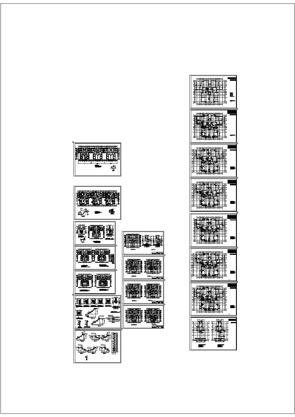某11层剪力墙住宅结构设计图，43张图纸