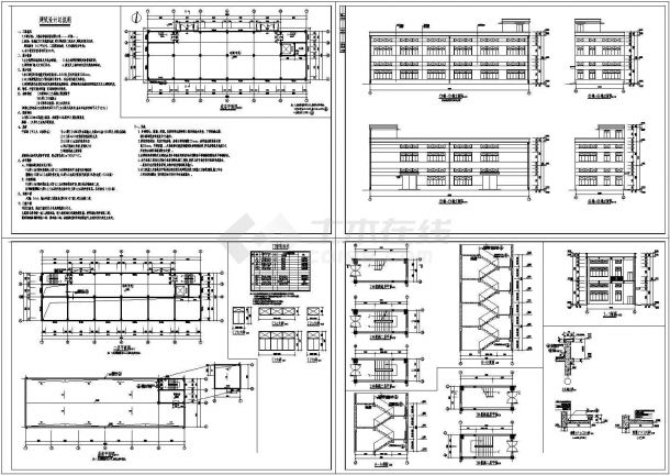 厂房设计_某二层框架厂房建筑设计施工图-图二