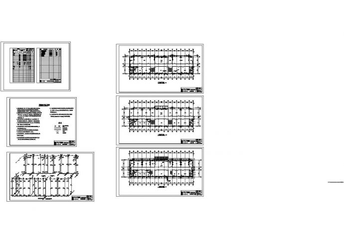 办公楼设计_某城市气化工程生活楼及办公楼采暖施工完整CAD图纸_图1