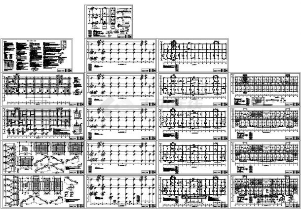 六层平屋面服务大楼框架结构施工图-图二