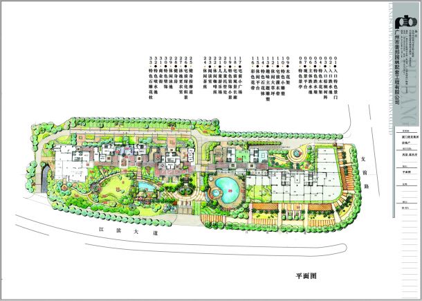 [福州]住宅社区景观深化方案-图一