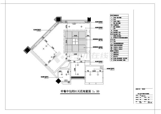 中餐厅中包间装修设计施工图-图一