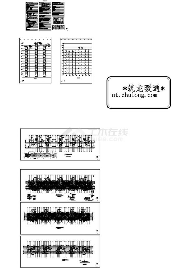 [北京]高层住宅楼采暖通风排烟加压送风系统设计施工图-图二