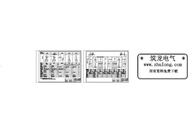 10KV配电高低压开关柜一次系统图-图二