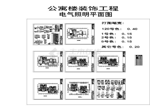 某五层公寓楼装饰电气施工图-图一