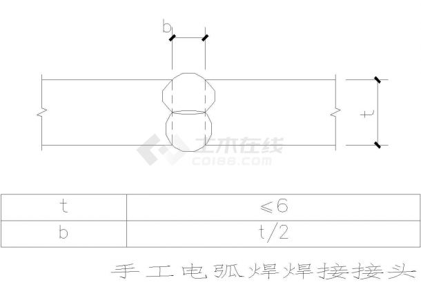 钢结构焊缝详细设计CAD图（手工电弧焊、埋弧焊、现场焊等）-图一