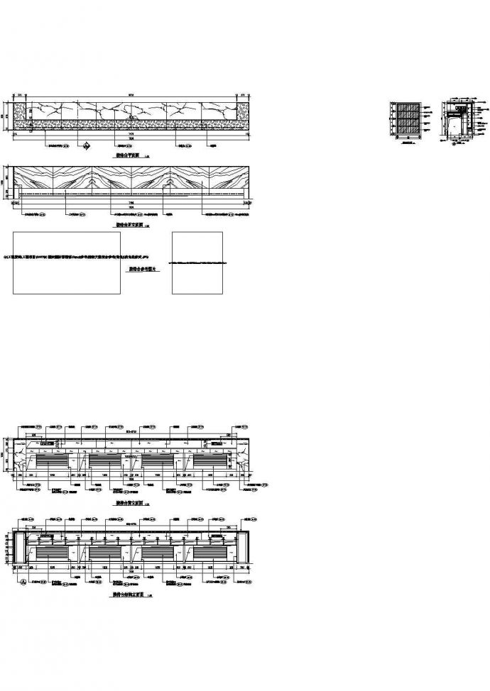 [西安]欧式高端华丽售楼部装修施工图（含方案文本及效果图）_图1