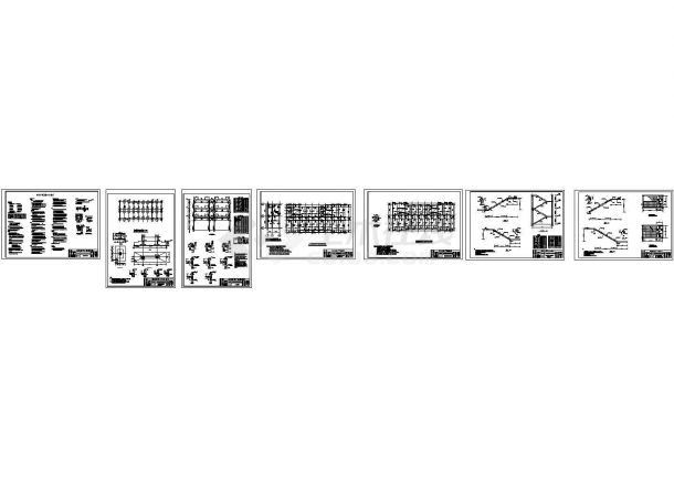 1870平方米某公司三层框架结构办公楼施工cad图(含计算书，毕业设计)-图二