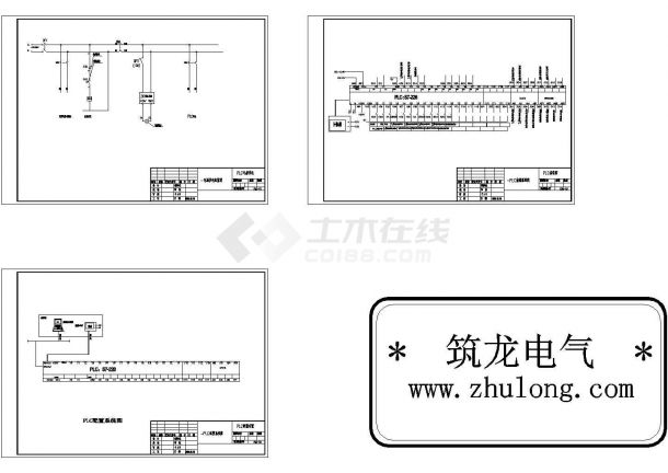 某县人饮工程PLC自动控制系统详图-图一