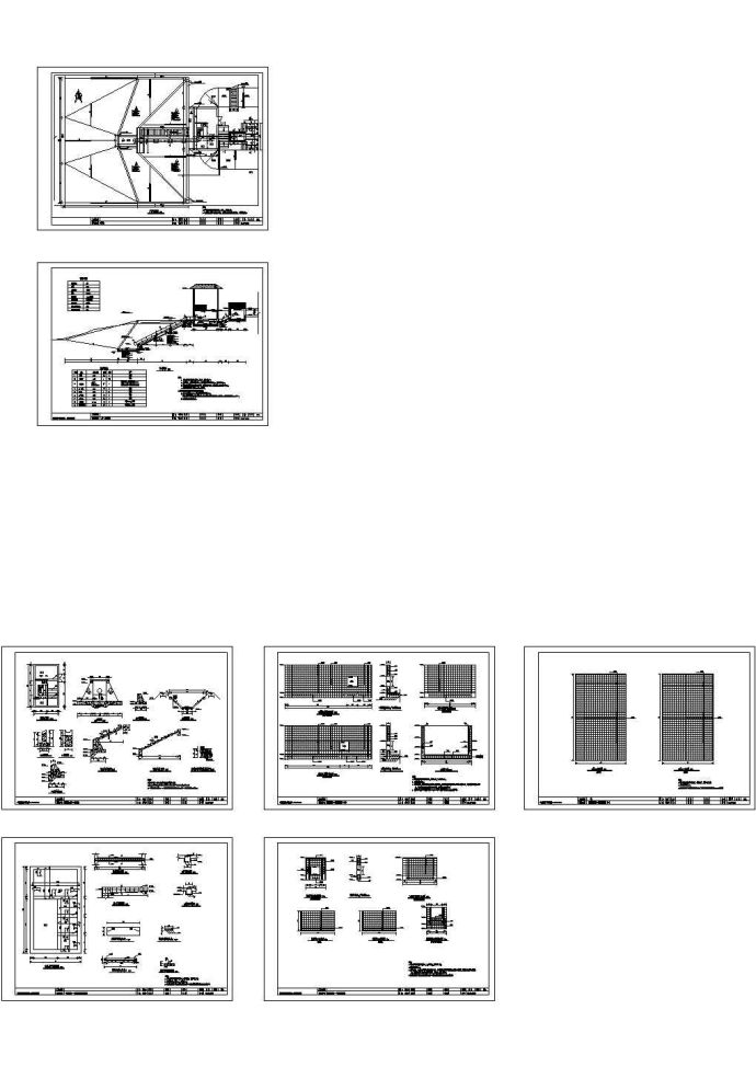 【江苏】某处电灌站拆建全套竣工CAD图纸_图1